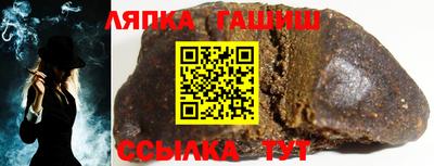 мефедрон мука Обь