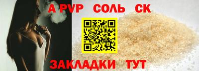 круглые Нягань
