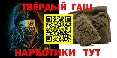 круглые Нягань