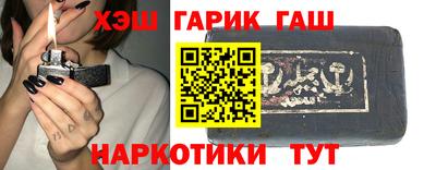 круглые Нягань