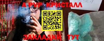 круглые Нягань